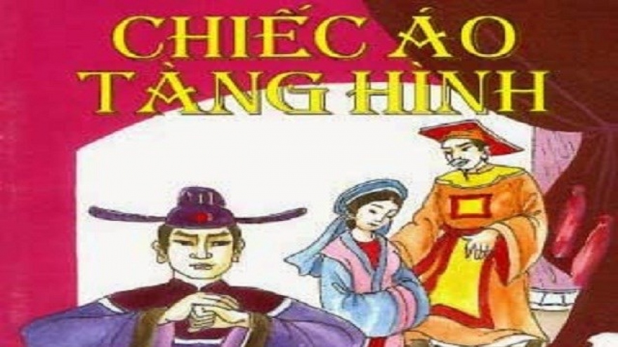 Chiếc áo tàng hình